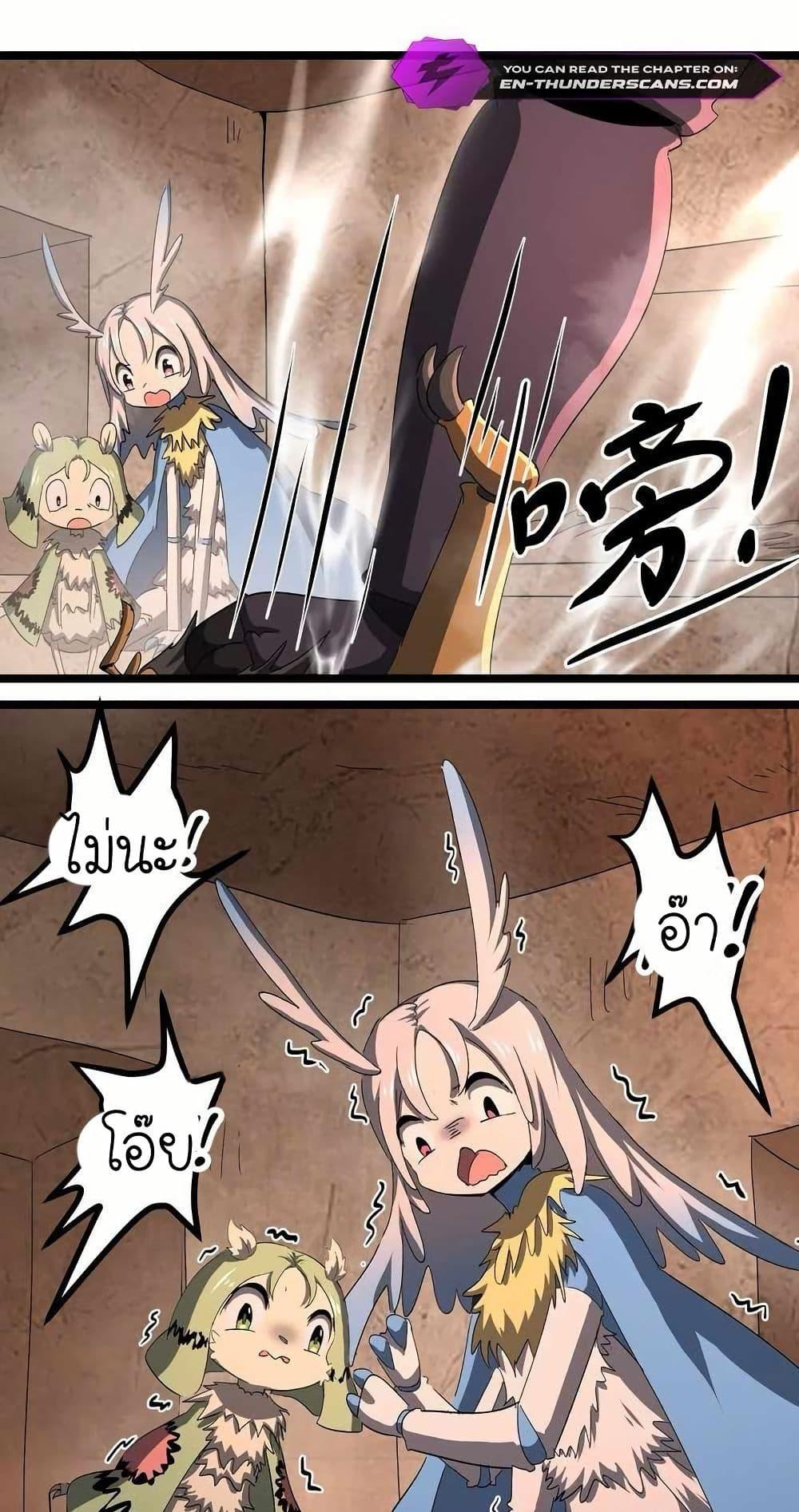 Manga-lc-com อ่านมังงะ อ่านการ์ตูน ออนไลน์ ฟรี My Clone is the Space Bug King ตอนที่ 1 2 3 4 5 6 7 8 9 10 11 12 13 14 ฟรี ไม่มีโฆษณา Manga-lc - อ่าน มังงะ อ่าน การ์ตูน ออนไลน์ อ่านมังงะ ฟรี