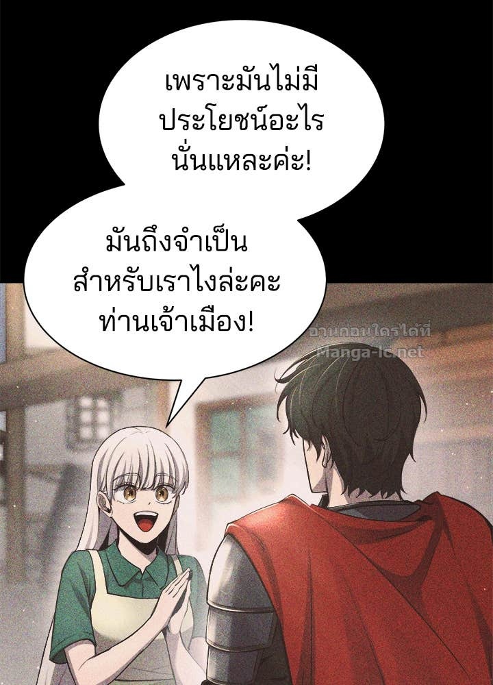 Doujin-Lc- อ่าน โดจิน มังฮวา เกาหลี ญี่ปุ่น จีน แปลไทย ผู้พิชิตเกมป้องกันฐาน ตอนที่ 1 2 3 4 5 6 7 8 9 10 11 12 13 14 ฟรี ไม่มีโฆษณา อ่าน โดจิน Manhwa เกาหลี ญี่ปุ่น จีน เรามีครบ คัดมาให้เน้นๆ โดจิน 18+ รับประกันความฟินโดย Doujin Lc