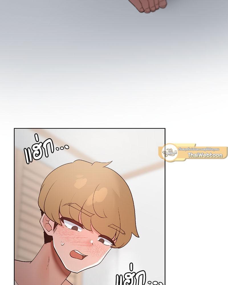 Doujin-Lc- อ่าน โดจิน มังฮวา เกาหลี ญี่ปุ่น จีน แปลไทย Family with Benefits ตอนที่ 1 2 3 4 5 6 7 8 9 10 11 12 13 14 ฟรี ไม่มีโฆษณา อ่าน โดจิน Manhwa เกาหลี ญี่ปุ่น จีน เรามีครบ คัดมาให้เน้นๆ โดจิน 18+ รับประกันความฟินโดย  Doujin Lc