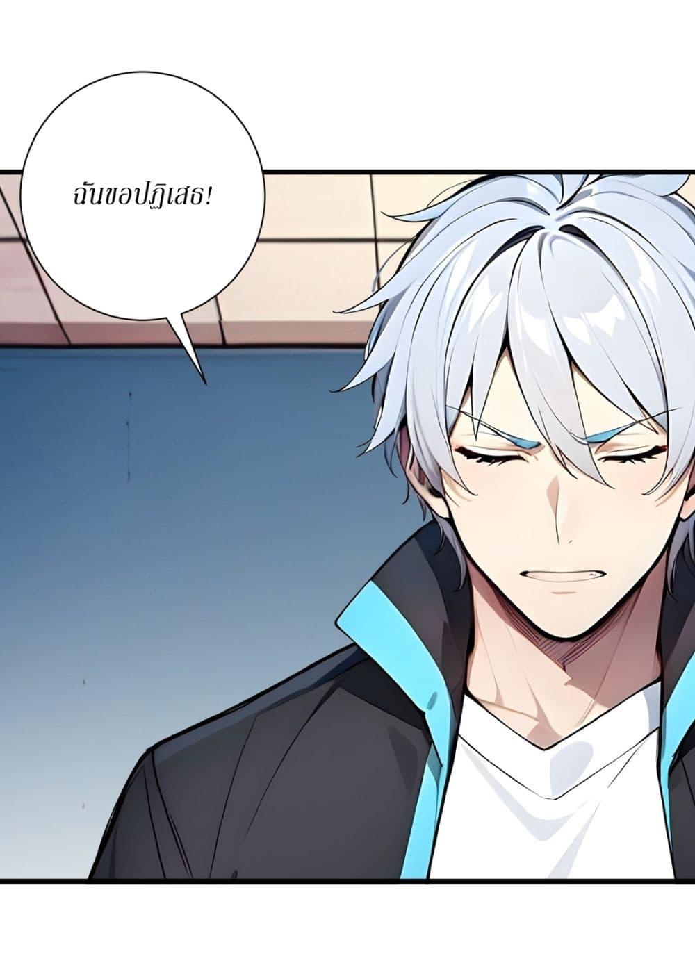 Manga-lc-com อ่านมังงะ อ่านการ์ตูน ออนไลน์ ฟรี Gods Of All People I Sacrificed Hundreds Of Millions Of Living Beings To Become A God ตอนที่ 1 2 3 4 5 6 7 8 9 10 11 12 13 14 ฟรี ไม่มีโฆษณา Manga-lc - อ่าน มังงะ อ่าน การ์ตูน ออนไลน์ อ่านมังงะ ฟรี