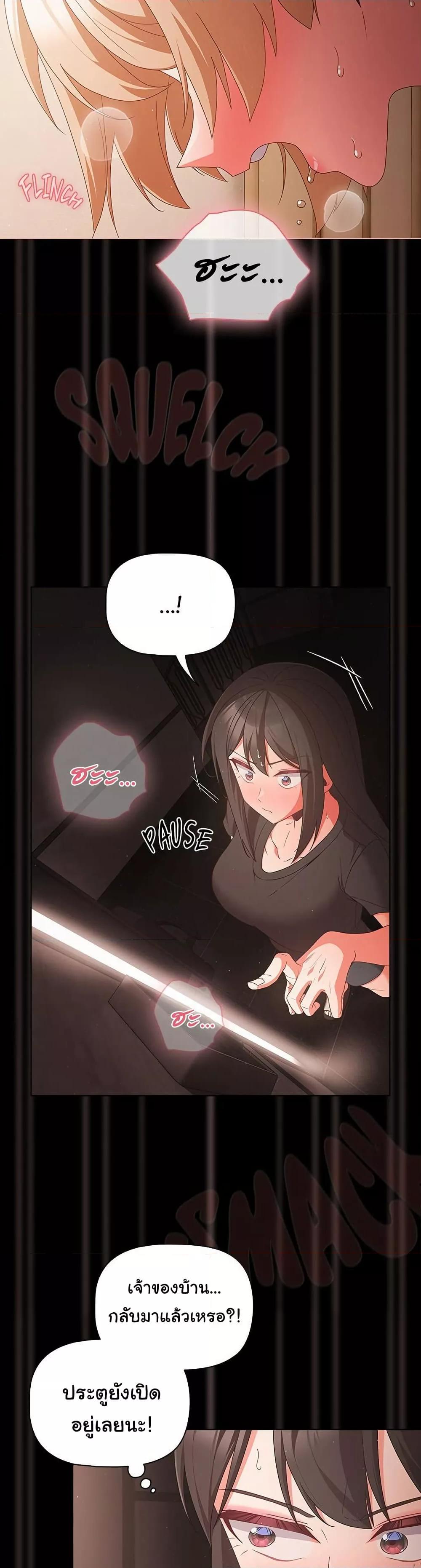 Doujin-Lc- อ่าน โดจิน มังฮวา เกาหลี ญี่ปุ่น จีน แปลไทย People of The Dark ตอนที่ 1 2 3 4 5 6 7 8 9 10 11 12 13 14 ฟรี ไม่มีโฆษณา อ่าน โดจิน Manhwa เกาหลี ญี่ปุ่น จีน เรามีครบ คัดมาให้เน้นๆ โดจิน 18+ รับประกันความฟินโดย  Doujin Lc