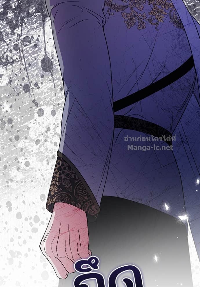 Doujin-Lc- อ่าน โดจิน มังฮวา เกาหลี ญี่ปุ่น จีน แปลไทย คิดว่าการบิดเบือนต้นฉบับ มันทำได้ง่าย ๆ หรือไง ตอนที่ 1 2 3 4 5 6 7 8 9 10 11 12 13 14 ฟรี ไม่มีโฆษณา อ่าน โดจิน Manhwa เกาหลี ญี่ปุ่น จีน เรามีครบ คัดมาให้เน้นๆ โดจิน 18+ รับประกันความฟินโดย Doujin Lc