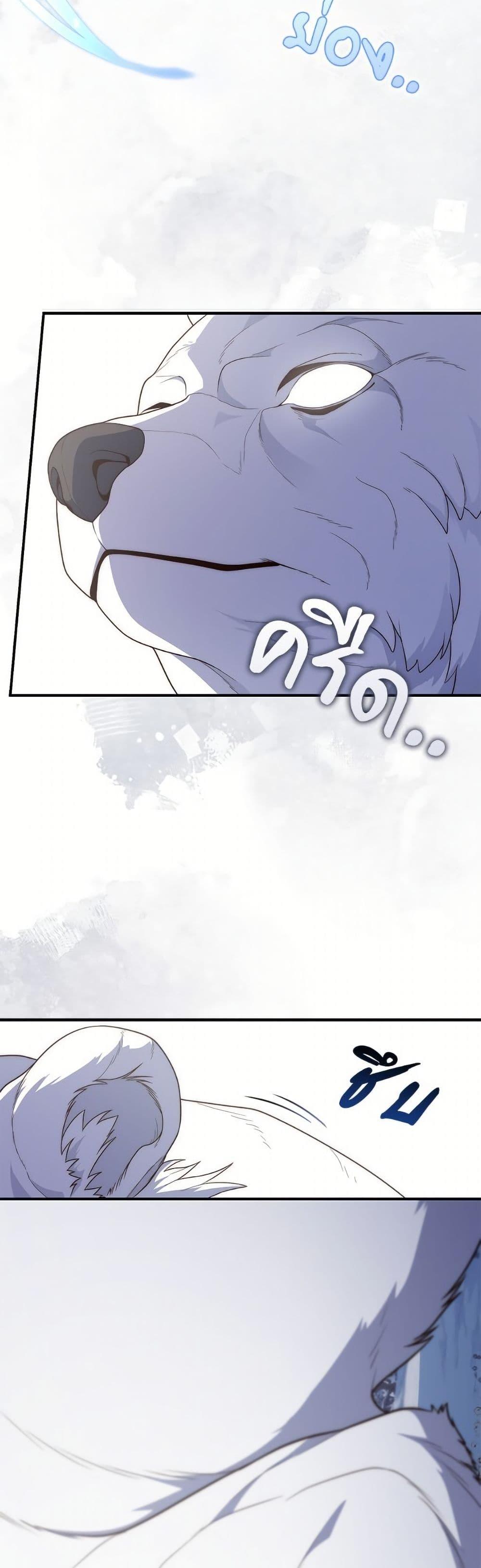 Manga-lc-com อ่านมังงะ อ่านการ์ตูน ออนไลน์ ฟรี Fortune-Telling Lady ตอนที่ 1 2 3 4 5 6 7 8 9 10 11 12 13 14 ฟรี ไม่มีโฆษณา Manga-lc - อ่าน มังงะ อ่าน การ์ตูน ออนไลน์ อ่านมังงะ ฟรี