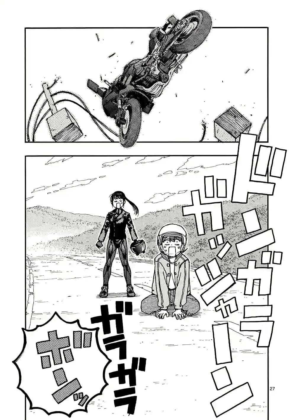 Manga-lc-com อ่านมังงะ อ่านการ์ตูน ออนไลน์ ฟรี RaiRaiRai ตอนที่ 1 2 3 4 5 6 7 8 9 10 11 12 13 14 ฟรี ไม่มีโฆษณา Manga-lc - อ่าน มังงะ อ่าน การ์ตูน ออนไลน์ อ่านมังงะ ฟรี