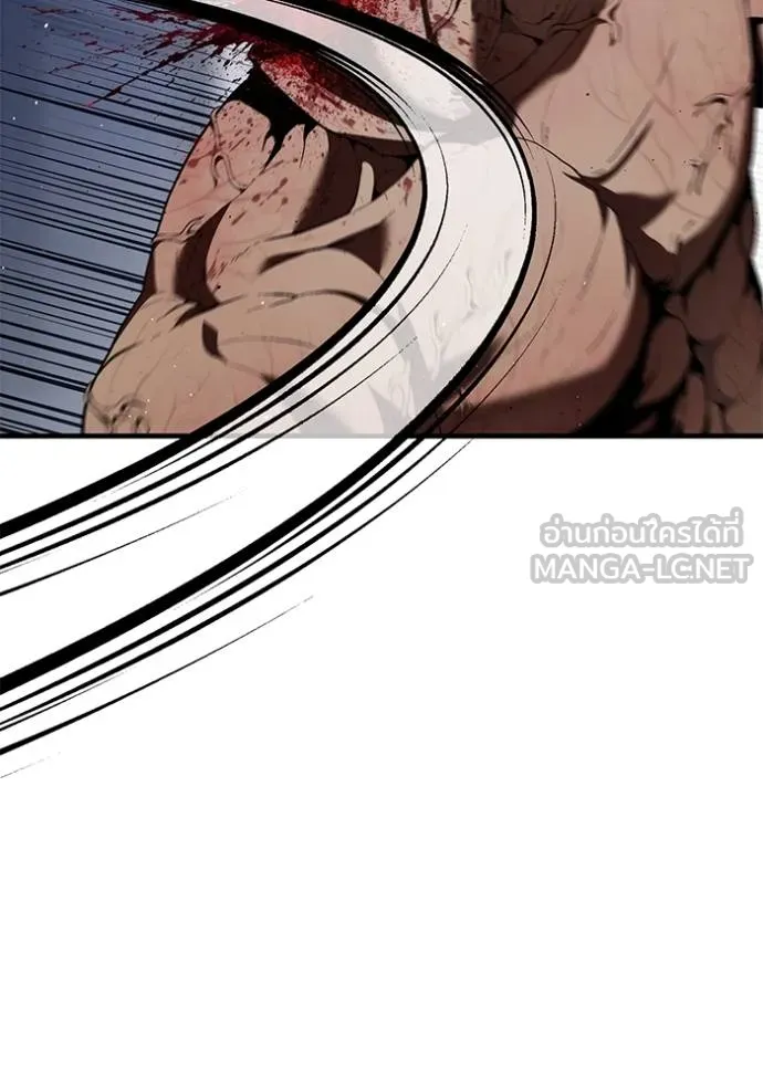 สนิมเชือดเลือดสาด ตอนที่ 31 รูปที่ 99