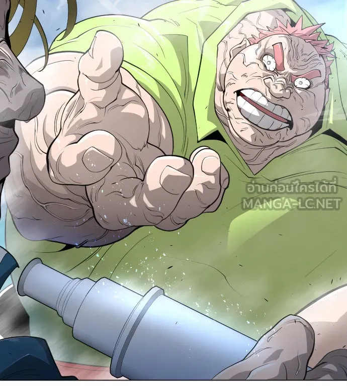 ยุคแห่งยอดมนุษย์ ตอนที่ 35 รูปที่ 30