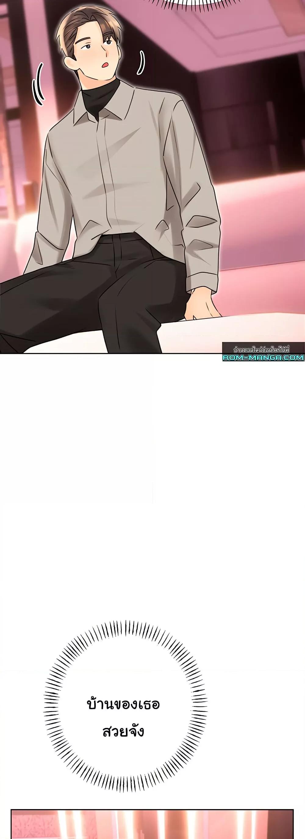 Doujin-Lc- อ่าน โดจิน มังฮวา เกาหลี ญี่ปุ่น จีน แปลไทย Lottery Ticket ตอนที่ 1 2 3 4 5 6 7 8 9 10 11 12 13 14 ฟรี ไม่มีโฆษณา อ่าน โดจิน Manhwa เกาหลี ญี่ปุ่น จีน เรามีครบ คัดมาให้เน้นๆ โดจิน 18+ รับประกันความฟินโดย  Doujin Lc