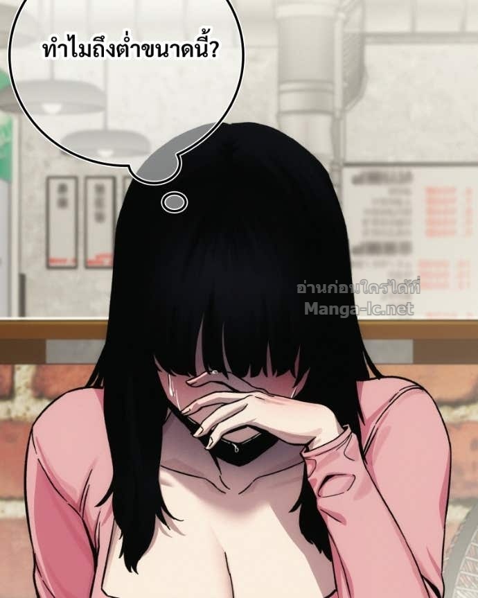 Doujin-Lc- อ่าน โดจิน มังฮวา เกาหลี ญี่ปุ่น จีน แปลไทย บอกมาค่าตัวเท่าไหร่ ตอนที่ 1 2 3 4 5 6 7 8 9 10 11 12 13 14 ฟรี ไม่มีโฆษณา อ่าน โดจิน Manhwa เกาหลี ญี่ปุ่น จีน เรามีครบ คัดมาให้เน้นๆ โดจิน 18+ รับประกันความฟินโดย Doujin Lc