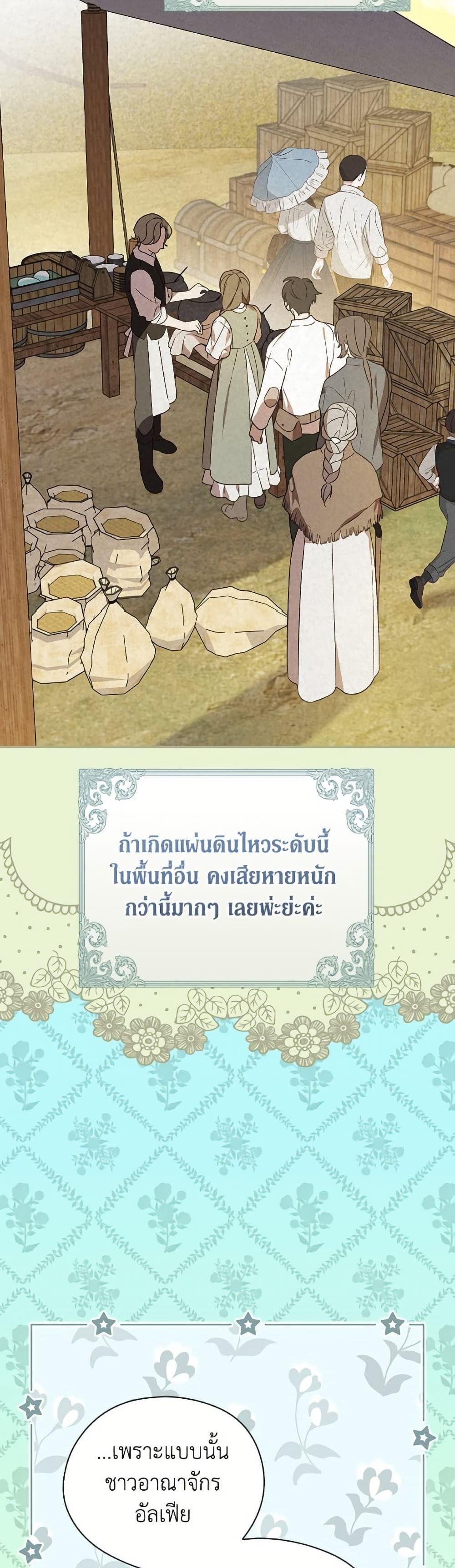 Doujin-Lc- อ่าน โดจิน มังฮวา เกาหลี ญี่ปุ่น จีน แปลไทย I Was Just Having ตอนที่ 1 2 3 4 5 6 7 8 9 10 11 12 13 14 ฟรี ไม่มีโฆษณา อ่าน โดจิน Manhwa เกาหลี ญี่ปุ่น จีน เรามีครบ คัดมาให้เน้นๆ โดจิน 18+ รับประกันความฟินโดย  Doujin Lc