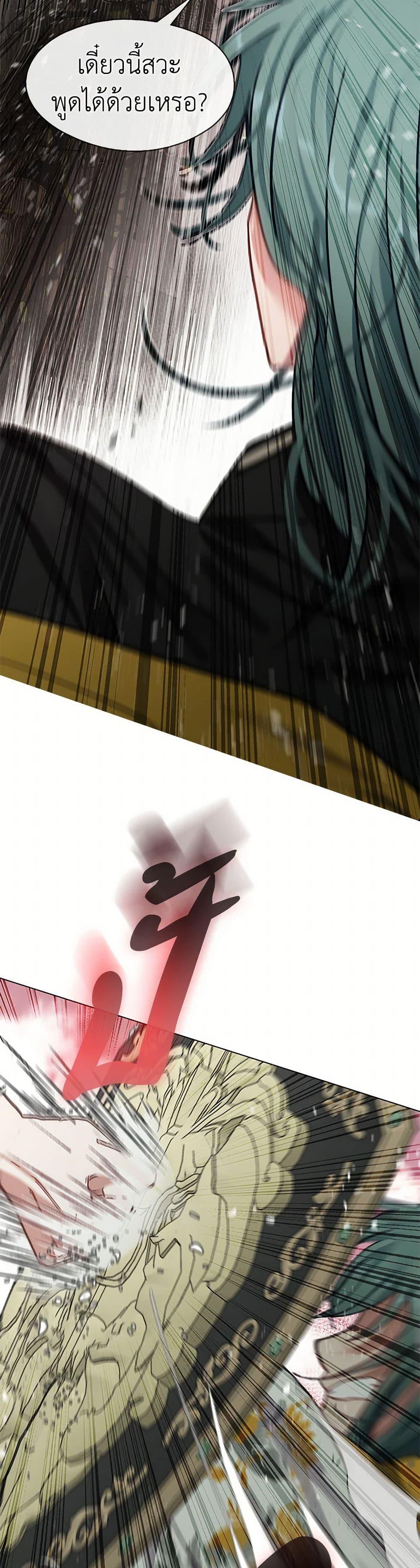 Manga-lc-com อ่านมังงะ อ่านการ์ตูน ออนไลน์ ฟรี Devoted to Diamond ตอนที่ 1 2 3 4 5 6 7 8 9 10 11 12 13 14 ฟรี ไม่มีโฆษณา Manga-lc - อ่าน มังงะ อ่าน การ์ตูน ออนไลน์ อ่านมังงะ ฟรี