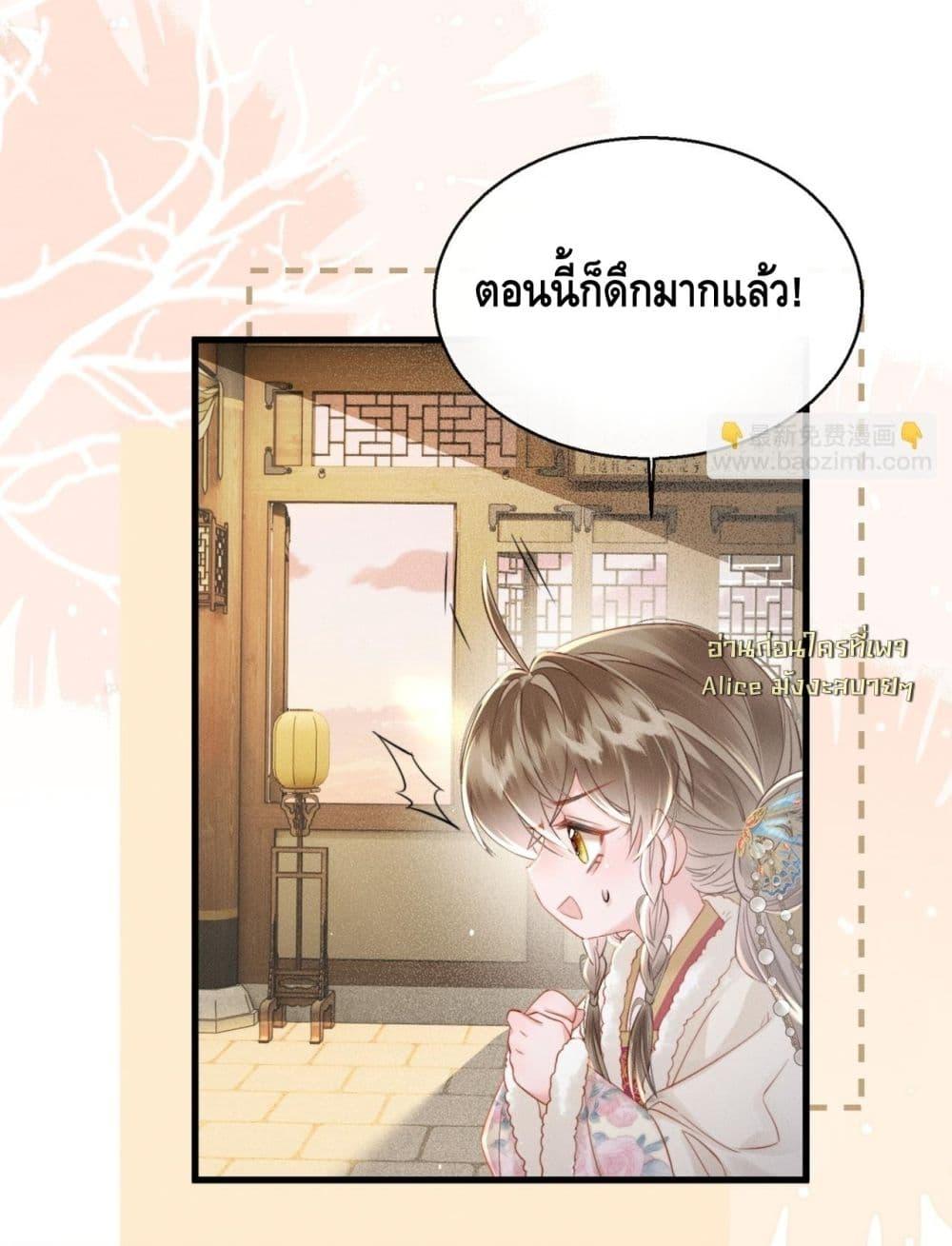 Manga-lc-com อ่านมังงะ อ่านการ์ตูน ออนไลน์ ฟรี เสียงหัวใจของเธ ตอนที่ 1 2 3 4 5 6 7 8 9 10 11 12 13 14 ฟรี ไม่มีโฆษณา Manga-lc - อ่าน มังงะ อ่าน การ์ตูน ออนไลน์ อ่านมังงะ ฟรี