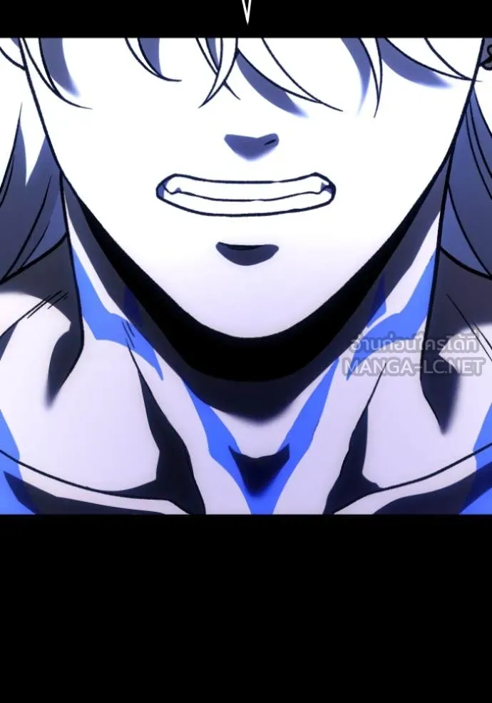 อดีตบอสหอคอย ตอนที่ 107 รูปที่ 108