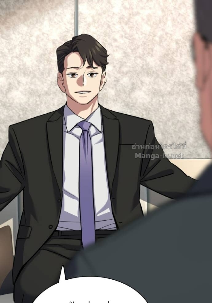 Doujin-Lc- อ่าน โดจิน มังฮวา เกาหลี ญี่ปุ่น จีน แปลไทย Reborn Rich ตอนที่ 1 2 3 4 5 6 7 8 9 10 11 12 13 14 ฟรี ไม่มีโฆษณา อ่าน โดจิน Manhwa เกาหลี ญี่ปุ่น จีน เรามีครบ คัดมาให้เน้นๆ โดจิน 18+ รับประกันความฟินโดย Doujin Lc