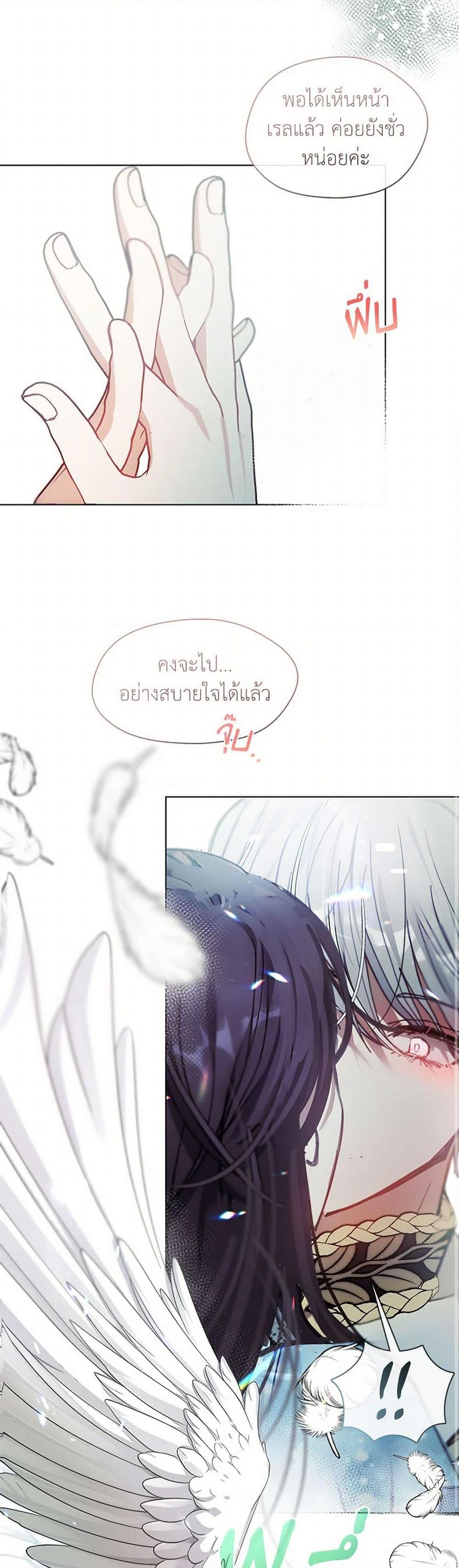 Manga-lc-com อ่านมังงะ อ่านการ์ตูน ออนไลน์ ฟรี Devoted to Diamond ตอนที่ 1 2 3 4 5 6 7 8 9 10 11 12 13 14 ฟรี ไม่มีโฆษณา Manga-lc - อ่าน มังงะ อ่าน การ์ตูน ออนไลน์ อ่านมังงะ ฟรี