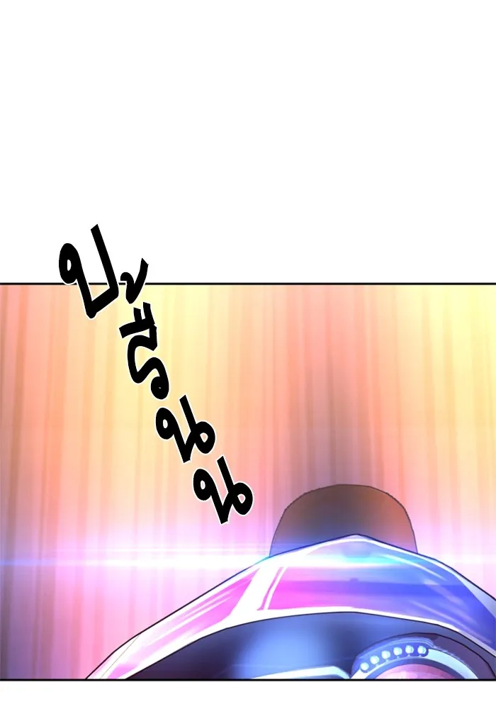 พี่ชายสายบอดี้การ์ด ตอนที่ 177 รูปที่ 58