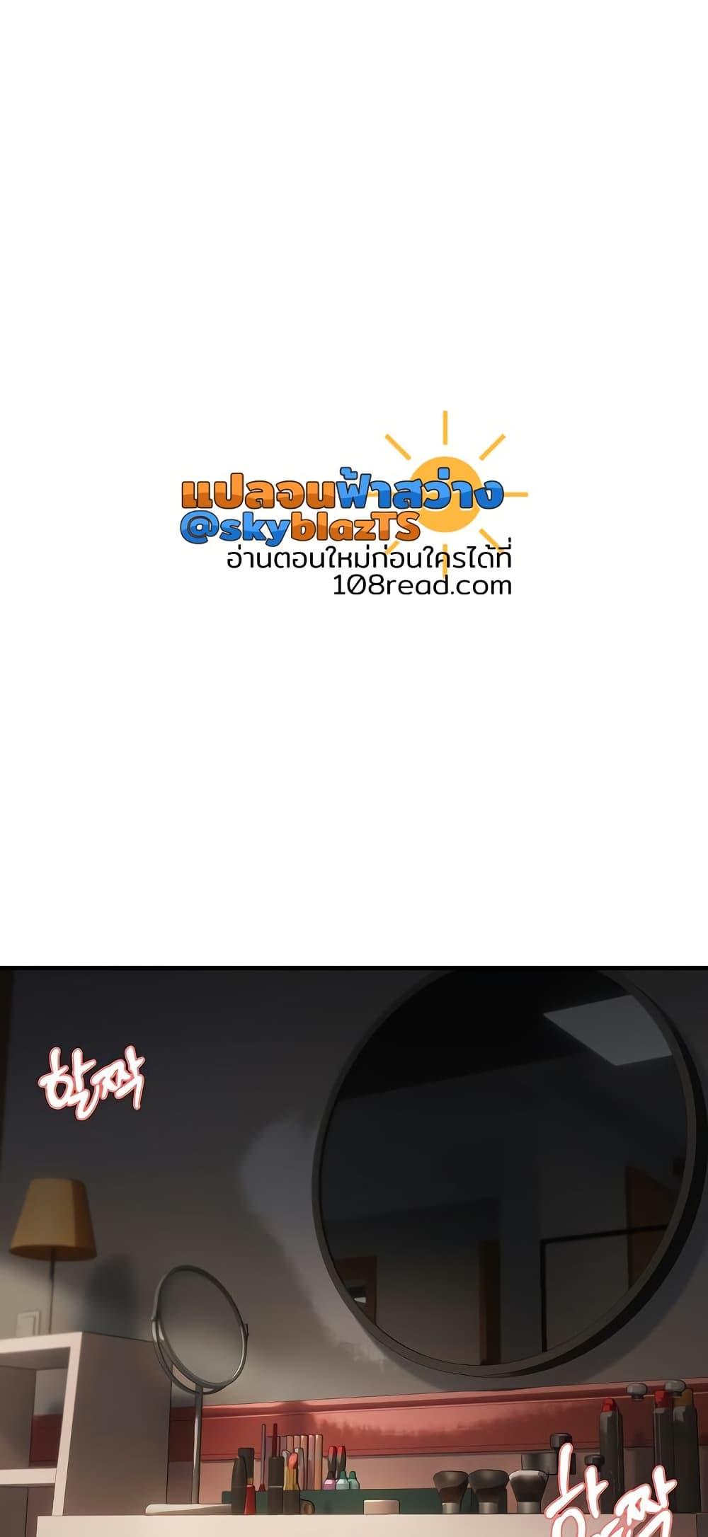 Doujin-Lc- อ่าน โดจิน มังฮวา เกาหลี ญี่ปุ่น จีน แปลไทย Disciplining the Top Delinquent ตอนที่ 1 2 3 4 5 6 7 8 9 10 11 12 13 14 ฟรี ไม่มีโฆษณา อ่าน โดจิน Manhwa เกาหลี ญี่ปุ่น จีน เรามีครบ คัดมาให้เน้นๆ โดจิน 18+ รับประกันความฟินโดย  Doujin Lc