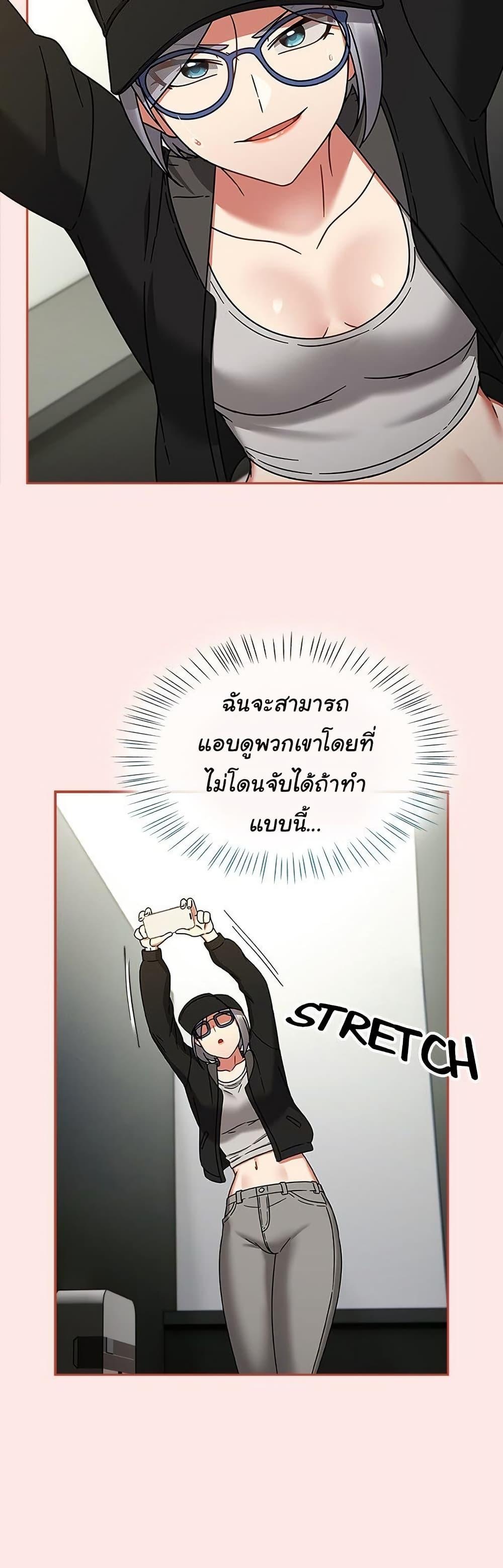 Doujin-Lc- อ่าน โดจิน มังฮวา เกาหลี ญี่ปุ่น จีน แปลไทย Ground and Pound ตอนที่ 1 2 3 4 5 6 7 8 9 10 11 12 13 14 ฟรี ไม่มีโฆษณา อ่าน โดจิน Manhwa เกาหลี ญี่ปุ่น จีน เรามีครบ คัดมาให้เน้นๆ โดจิน 18+ รับประกันความฟินโดย  Doujin Lc