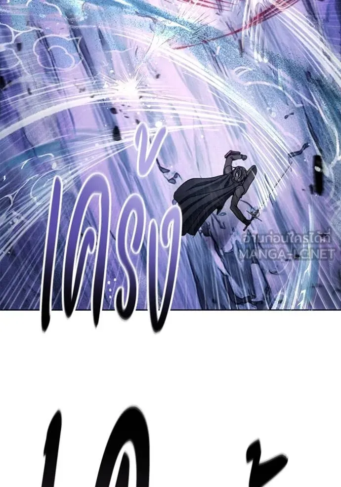 ศึกชิงบัลลังก์เทพเจ้ ตอนที่ 192 รูปที่ 91