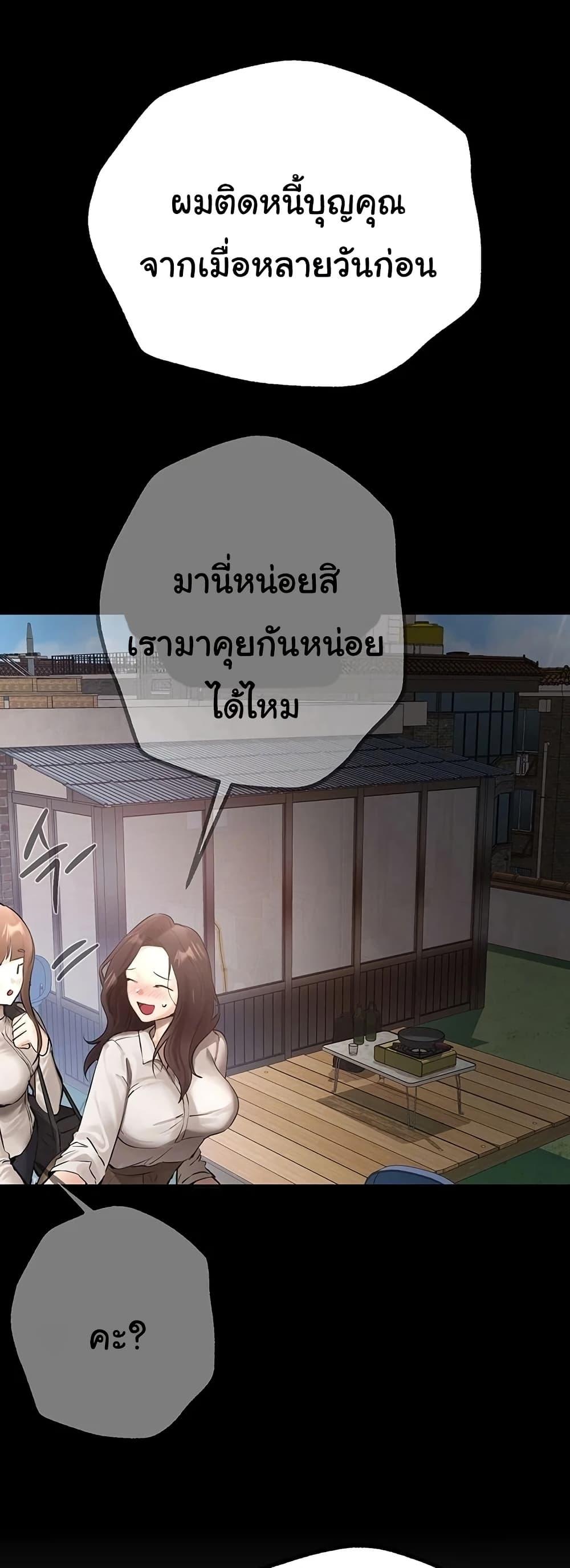 Doujin-Lc- อ่าน โดจิน มังฮวา เกาหลี ญี่ปุ่น จีน แปลไทย Beautiful Days ตอนที่ 1 2 3 4 5 6 7 8 9 10 11 12 13 14 ฟรี ไม่มีโฆษณา อ่าน โดจิน Manhwa เกาหลี ญี่ปุ่น จีน เรามีครบ คัดมาให้เน้นๆ โดจิน 18+ รับประกันความฟินโดย  Doujin Lc