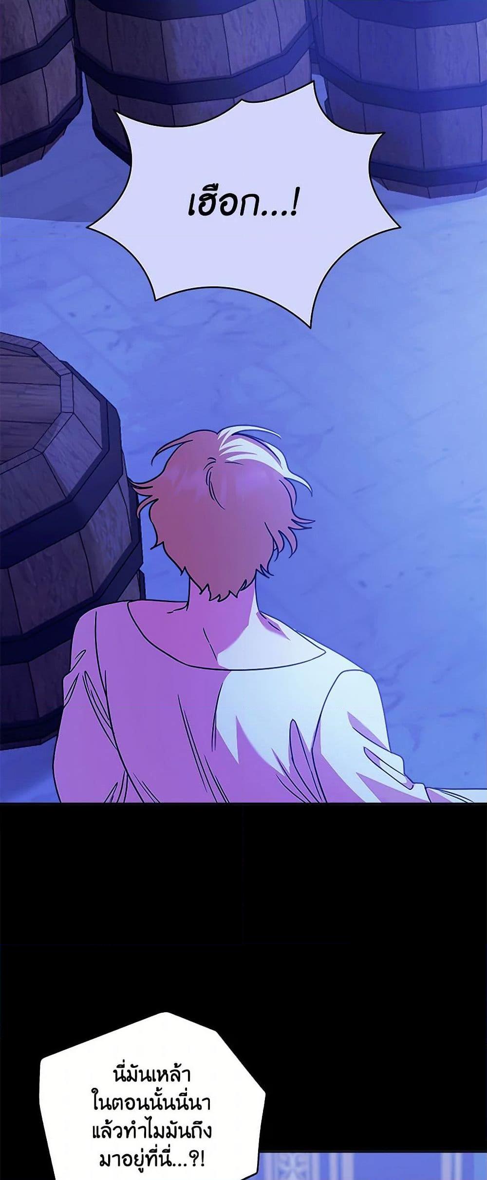 Manga-lc-com อ่านมังงะ อ่านการ์ตูน ออนไลน์ ฟรี Marigold ตอนที่ 1 2 3 4 5 6 7 8 9 10 11 12 13 14 ฟรี ไม่มีโฆษณา Manga-lc - อ่าน มังงะ อ่าน การ์ตูน ออนไลน์ อ่านมังงะ ฟรี