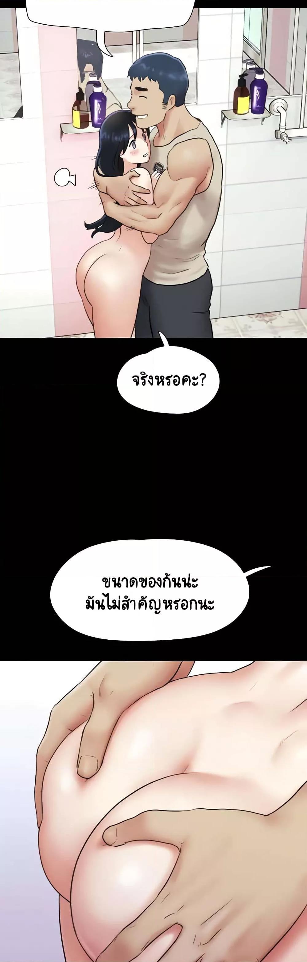 Doujin-Lc- อ่าน โดจิน มังฮวา เกาหลี ญี่ปุ่น จีน แปลไทย Soeun ตอนที่ 1 2 3 4 5 6 7 8 9 10 11 12 13 14 ฟรี ไม่มีโฆษณา อ่าน โดจิน Manhwa เกาหลี ญี่ปุ่น จีน เรามีครบ คัดมาให้เน้นๆ โดจิน 18+ รับประกันความฟินโดย  Doujin Lc