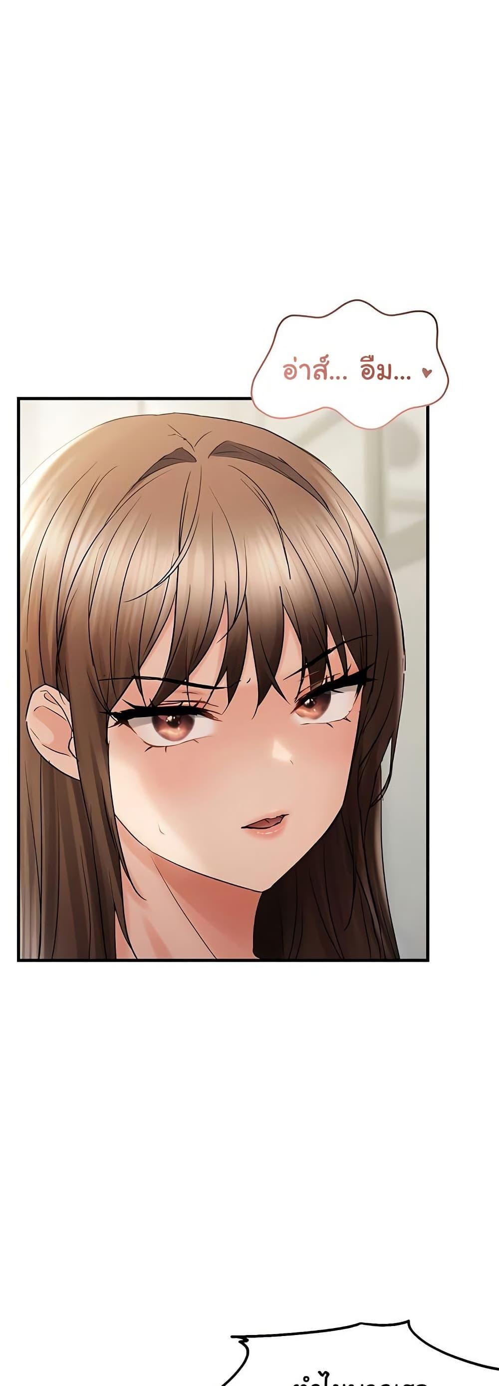 Doujin-Lc- อ่าน โดจิน มังฮวา เกาหลี ญี่ปุ่น จีน แปลไทย Disciplining the Top Delinquent Bitch Through a Random Chatting App ตอนที่ 1 2 3 4 5 6 7 8 9 10 11 12 13 14 ฟรี ไม่มีโฆษณา อ่าน โดจิน Manhwa เกาหลี ญี่ปุ่น จีน เรามีครบ คัดมาให้เน้นๆ โดจิน 18+ รับประกันความฟินโดย  Doujin Lc