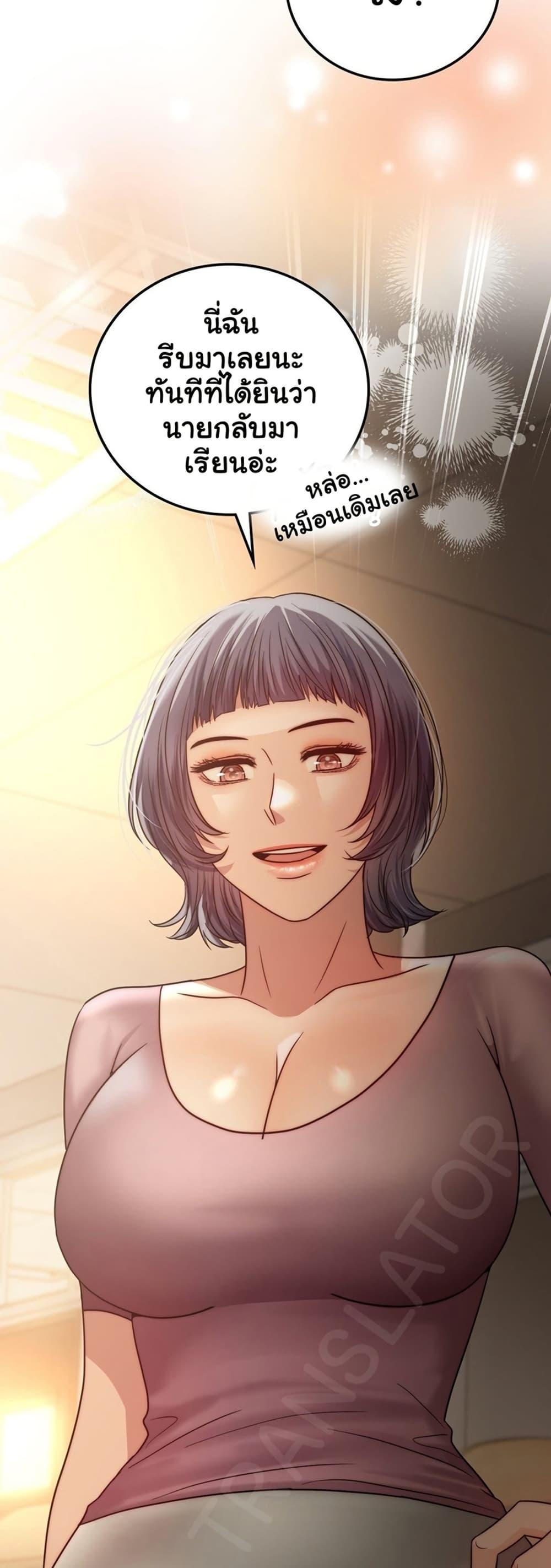 Doujin-Lc- อ่าน โดจิน มังฮวา เกาหลี ญี่ปุ่น จีน แปลไทย Stepmother’s Past ตอนที่ 1 2 3 4 5 6 7 8 9 10 11 12 13 14 ฟรี ไม่มีโฆษณา อ่าน โดจิน Manhwa เกาหลี ญี่ปุ่น จีน เรามีครบ คัดมาให้เน้นๆ โดจิน 18+ รับประกันความฟินโดย  Doujin Lc