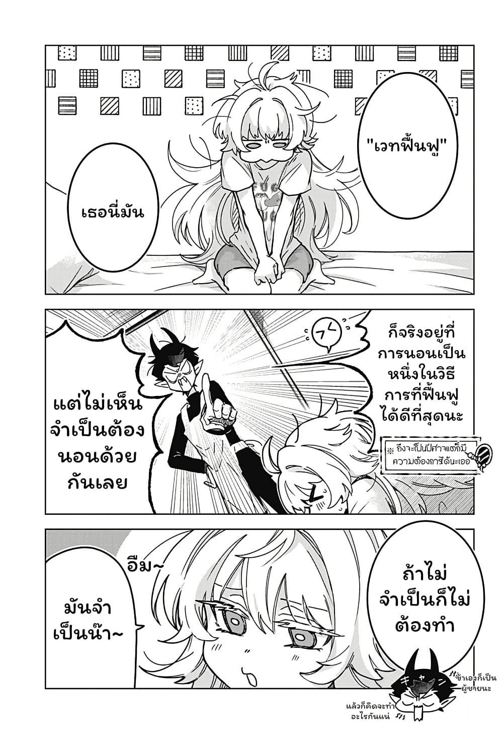 Manga-lc-com อ่านมังงะ อ่านการ์ตูน ออนไลน์ ฟรี Sanagi no Heart ตอนที่ 1 2 3 4 5 6 7 8 9 10 11 12 13 14 ฟรี ไม่มีโฆษณา Manga-lc - อ่าน มังงะ อ่าน การ์ตูน ออนไลน์ อ่านมังงะ ฟรี