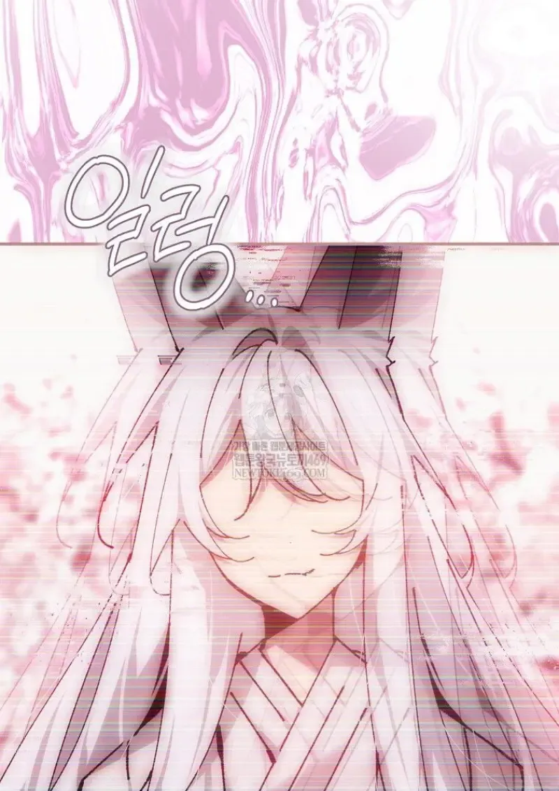 Magic Academy_s Genius Blinker ฉ_นกลายเป_นอ_จฉร_ยะการบล_งค_ในสถาบ_นเวทมนตร_ ตอนที่ ตอนที่ 87 รูปที่ 93