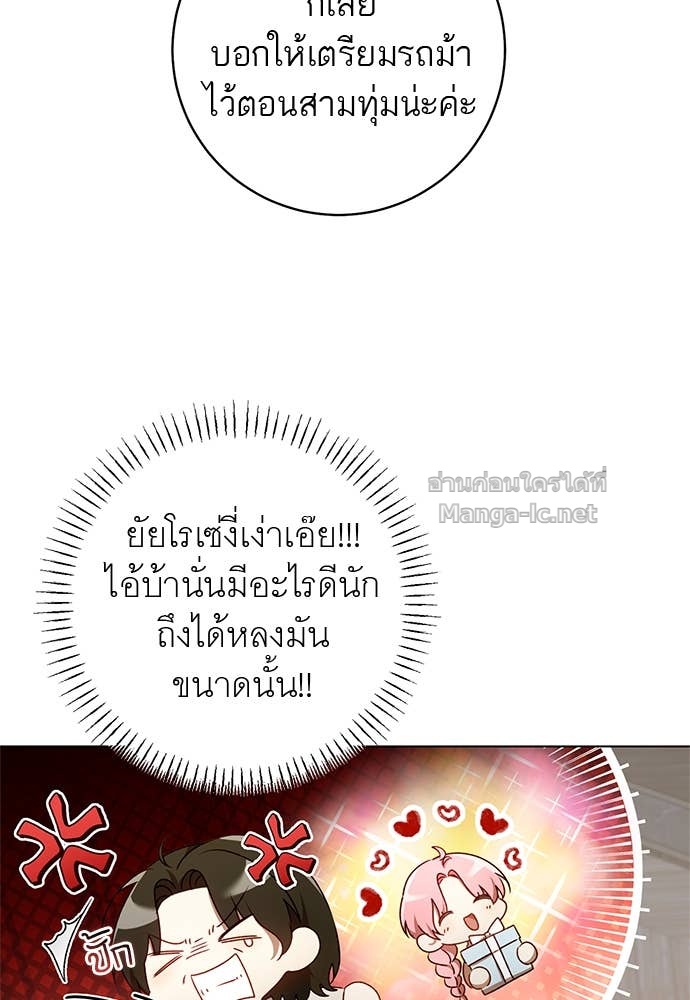 Doujin-Lc- อ่าน โดจิน มังฮวา เกาหลี ญี่ปุ่น จีน แปลไทย อยากได้ ก็เอาไป ตอนที่ 1 2 3 4 5 6 7 8 9 10 11 12 13 14 ฟรี ไม่มีโฆษณา อ่าน โดจิน Manhwa เกาหลี ญี่ปุ่น จีน เรามีครบ คัดมาให้เน้นๆ โดจิน 18+ รับประกันความฟินโดย Doujin Lc