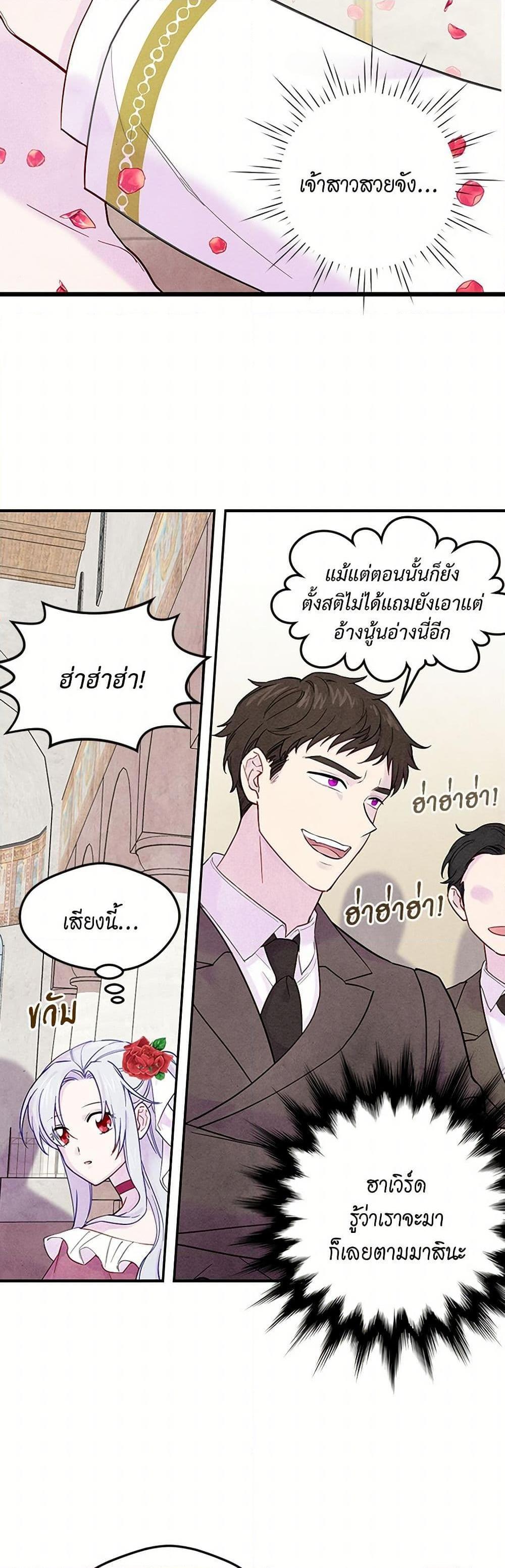 Manga-lc-com อ่านมังงะ อ่านการ์ตูน ออนไลน์ ฟรี Iris – The Lady and Her Smartphone ตอนที่ 1 2 3 4 5 6 7 8 9 10 11 12 13 14 ฟรี ไม่มีโฆษณา Manga-lc - อ่าน มังงะ อ่าน การ์ตูน ออนไลน์ อ่านมังงะ ฟรี