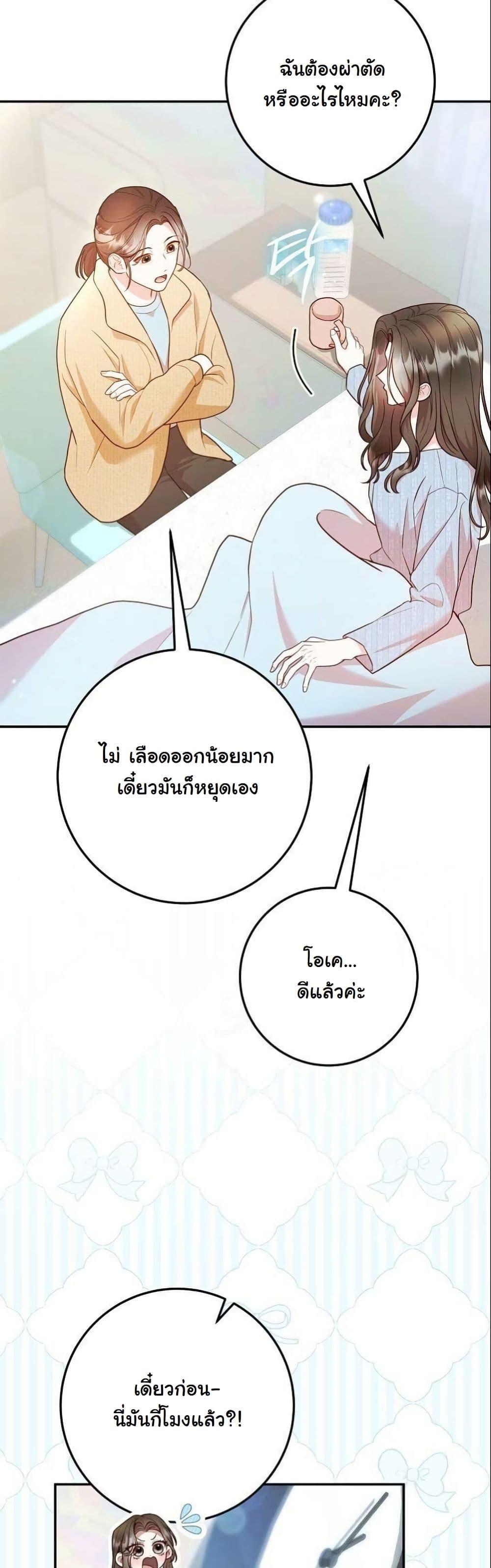 Manga-lc-com อ่านมังงะ อ่านการ์ตูน ออนไลน์ ฟรี Casting Cinderella ตอนที่ 1 2 3 4 5 6 7 8 9 10 11 12 13 14 ฟรี ไม่มีโฆษณา Manga-lc - อ่าน มังงะ อ่าน การ์ตูน ออนไลน์ อ่านมังงะ ฟรี