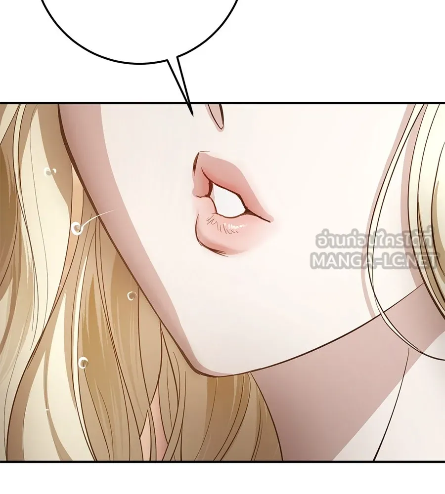 เบื้องหลังรอยยิ้มของเจ้าหญิง ตอนที่ 3 รูปที่ 177