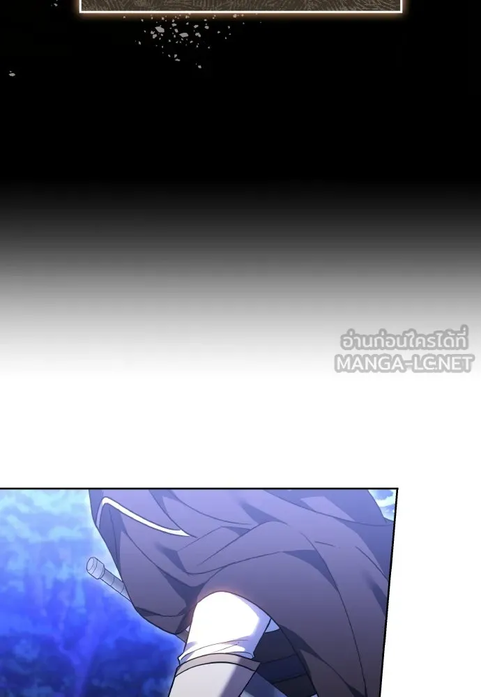 เหตุผลที่นางร้ายจับดาบ ตอนที่ 25 รูปที่ 132