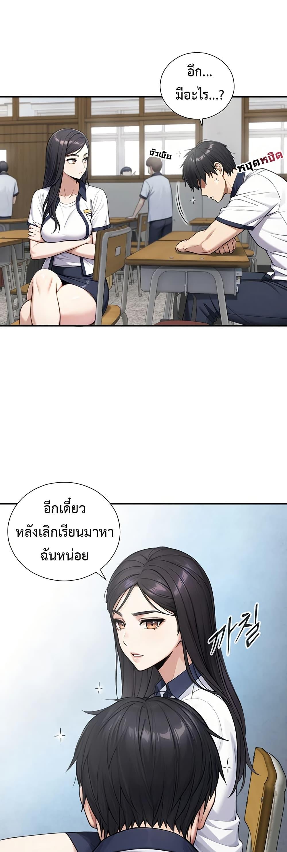 Doujin-Lc- อ่าน โดจิน มังฮวา เกาหลี ญี่ปุ่น จีน แปลไทย Like Father, Like Son ตอนที่ 1 2 3 4 5 6 7 8 9 10 11 12 13 14 ฟรี ไม่มีโฆษณา อ่าน โดจิน Manhwa เกาหลี ญี่ปุ่น จีน เรามีครบ คัดมาให้เน้นๆ โดจิน 18+ รับประกันความฟินโดย  Doujin Lc
