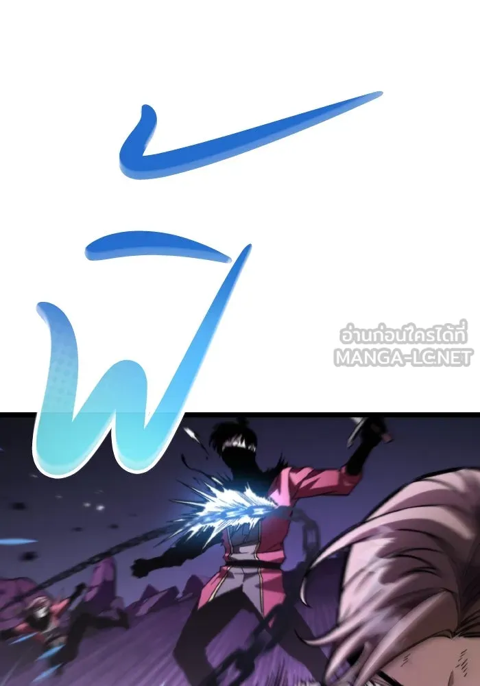 การแข่งขันของผู้เกิดใหม่ ตอนที่ 41 รูปที่ 39