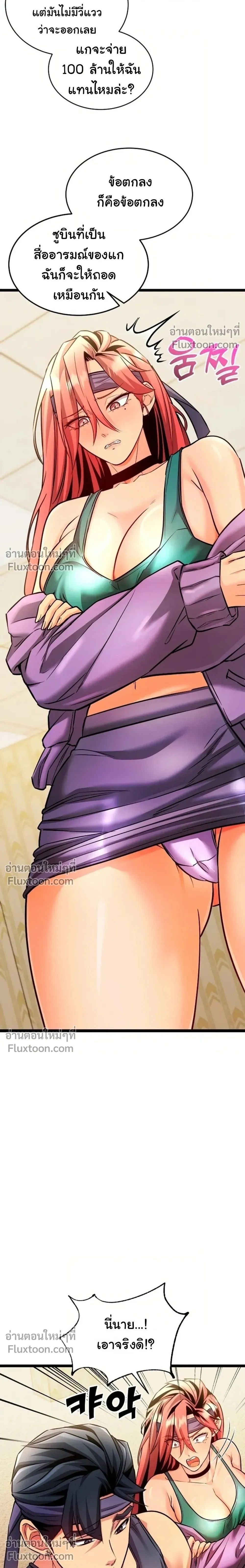 Doujin-Lc- อ่าน โดจิน มังฮวา เกาหลี ญี่ปุ่น จีน แปลไทย A Billion Dollar Girlfriend บททดสอบรัก เกมพันล้าน ตอนที่ 1 2 3 4 5 6 7 8 9 10 11 12 13 14 ฟรี ไม่มีโฆษณา อ่าน โดจิน Manhwa เกาหลี ญี่ปุ่น จีน เรามีครบ คัดมาให้เน้นๆ โดจิน 18+ รับประกันความฟินโดย  Doujin Lc
