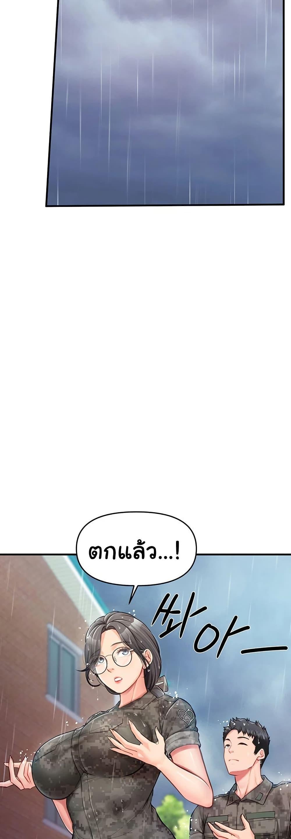 Doujin-Lc- อ่าน โดจิน มังฮวา เกาหลี ญี่ปุ่น จีน แปลไทย I am The Only Male Soldier in The Army ตอนที่ 1 2 3 4 5 6 7 8 9 10 11 12 13 14 ฟรี ไม่มีโฆษณา อ่าน โดจิน Manhwa เกาหลี ญี่ปุ่น จีน เรามีครบ คัดมาให้เน้นๆ โดจิน 18+ รับประกันความฟินโดย  Doujin Lc