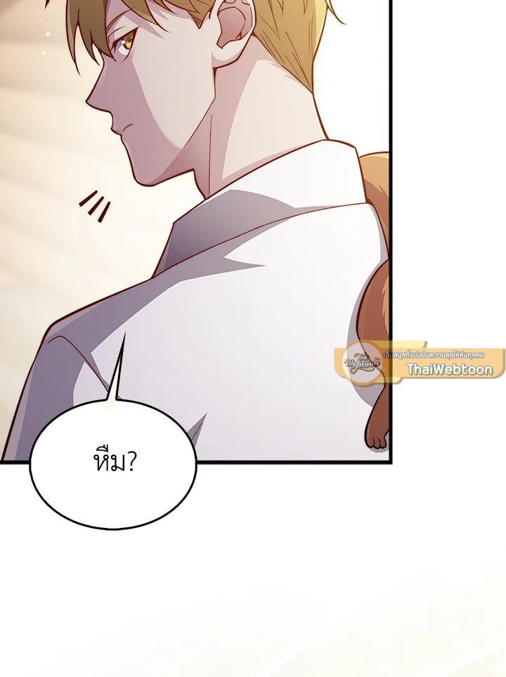 Manga-lc-com อ่านมังงะ อ่านการ์ตูน ออนไลน์ ฟรี The Lord of Coins ตอนที่ 1 2 3 4 5 6 7 8 9 10 11 12 13 14 ฟรี ไม่มีโฆษณา Manga-lc - อ่าน มังงะ อ่าน การ์ตูน ออนไลน์ อ่านมังงะ ฟรี
