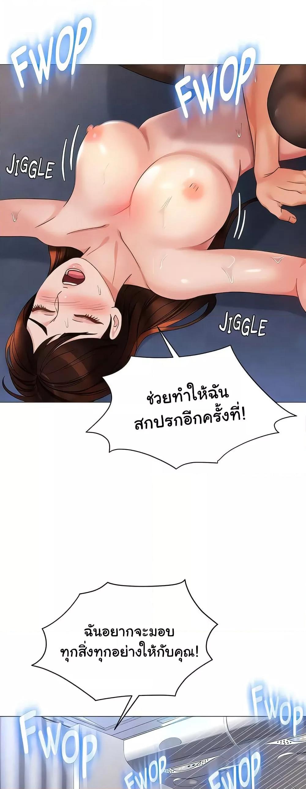 Doujin-Lc- อ่าน โดจิน มังฮวา เกาหลี ญี่ปุ่น จีน แปลไทย Daughter Friend ตอนที่ 1 2 3 4 5 6 7 8 9 10 11 12 13 14 ฟรี ไม่มีโฆษณา อ่าน โดจิน Manhwa เกาหลี ญี่ปุ่น จีน เรามีครบ คัดมาให้เน้นๆ โดจิน 18+ รับประกันความฟินโดย  Doujin Lc