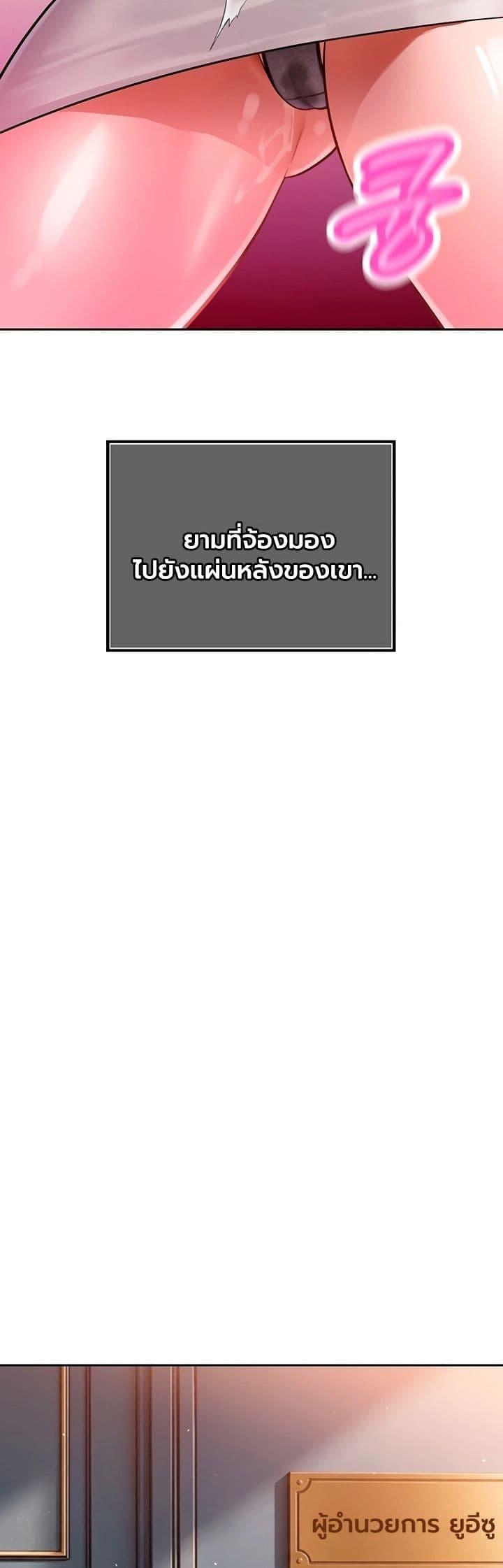 Doujin-Lc- อ่าน โดจิน มังฮวา เกาหลี ญี่ปุ่น จีน แปลไทย Father Is Eating ตอนที่ 1 2 3 4 5 6 7 8 9 10 11 12 13 14 ฟรี ไม่มีโฆษณา อ่าน โดจิน Manhwa เกาหลี ญี่ปุ่น จีน เรามีครบ คัดมาให้เน้นๆ โดจิน 18+ รับประกันความฟินโดย  Doujin Lc