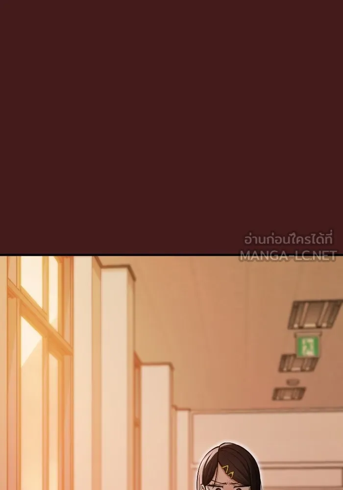 โชคชะตานำพารัก ตอนที่ 129 นัxคนชั่ว รูปที่ 33