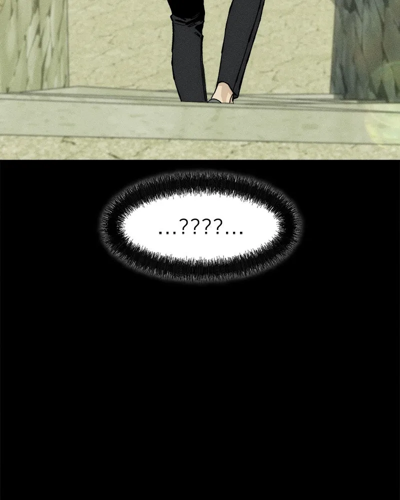 บุปผารุ่มราคะ ตอนที่ 29 รูปที่ 16