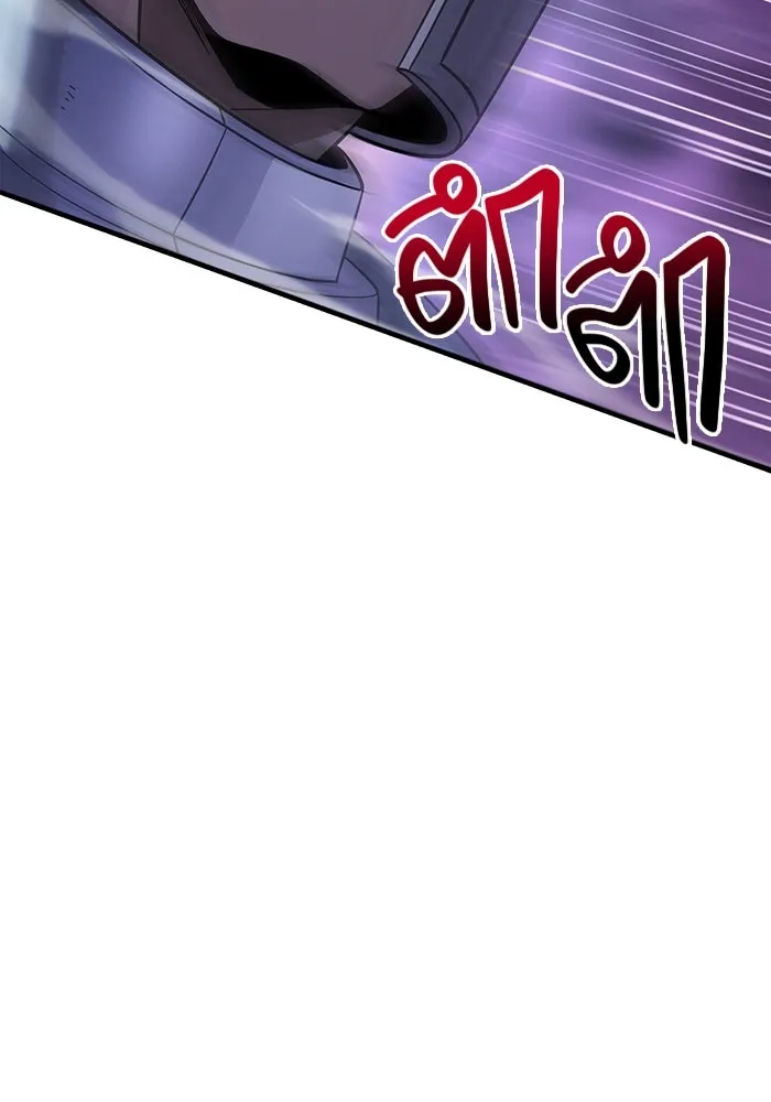 เอาชีวิตรอดในเกมฉบับคนเถื่อน ตอนที่ 45 รูปที่ 137