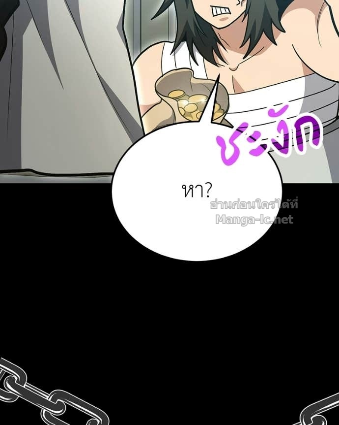 Doujin-Lc- อ่าน โดจิน มังฮวา เกาหลี ญี่ปุ่น จีน แปลไทย ฮีลเลอร์กำมะลอ ตอนที่ 1 2 3 4 5 6 7 8 9 10 11 12 13 14 ฟรี ไม่มีโฆษณา อ่าน โดจิน Manhwa เกาหลี ญี่ปุ่น จีน เรามีครบ คัดมาให้เน้นๆ โดจิน 18+ รับประกันความฟินโดย Doujin Lc