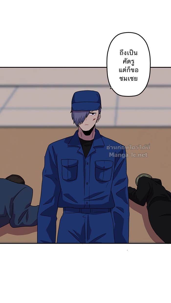 Doujin-Lc- อ่าน โดจิน มังฮวา เกาหลี ญี่ปุ่น จีน แปลไทย Take My Money รักนี้...มีเปย์ ตอนที่ 1 2 3 4 5 6 7 8 9 10 11 12 13 14 ฟรี ไม่มีโฆษณา อ่าน โดจิน Manhwa เกาหลี ญี่ปุ่น จีน เรามีครบ คัดมาให้เน้นๆ โดจิน 18+ รับประกันความฟินโดย Doujin Lc