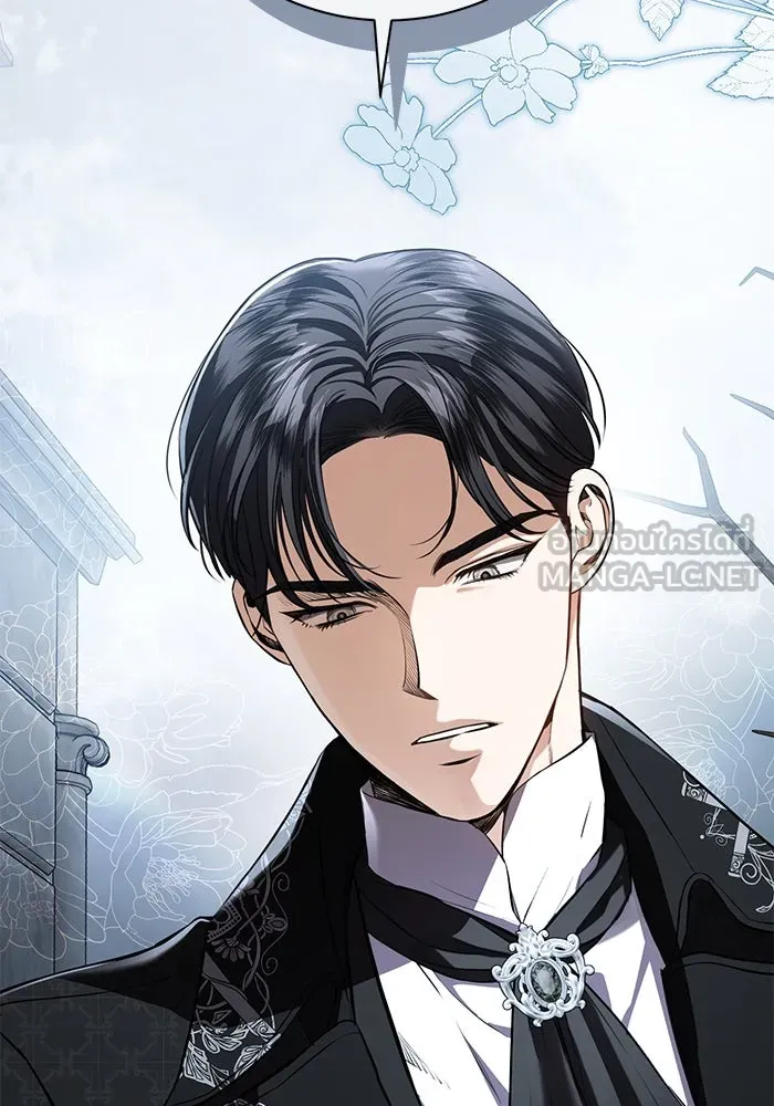 แด่ชู้รักของสามี ตอนที่ 86 รูปที่ 36