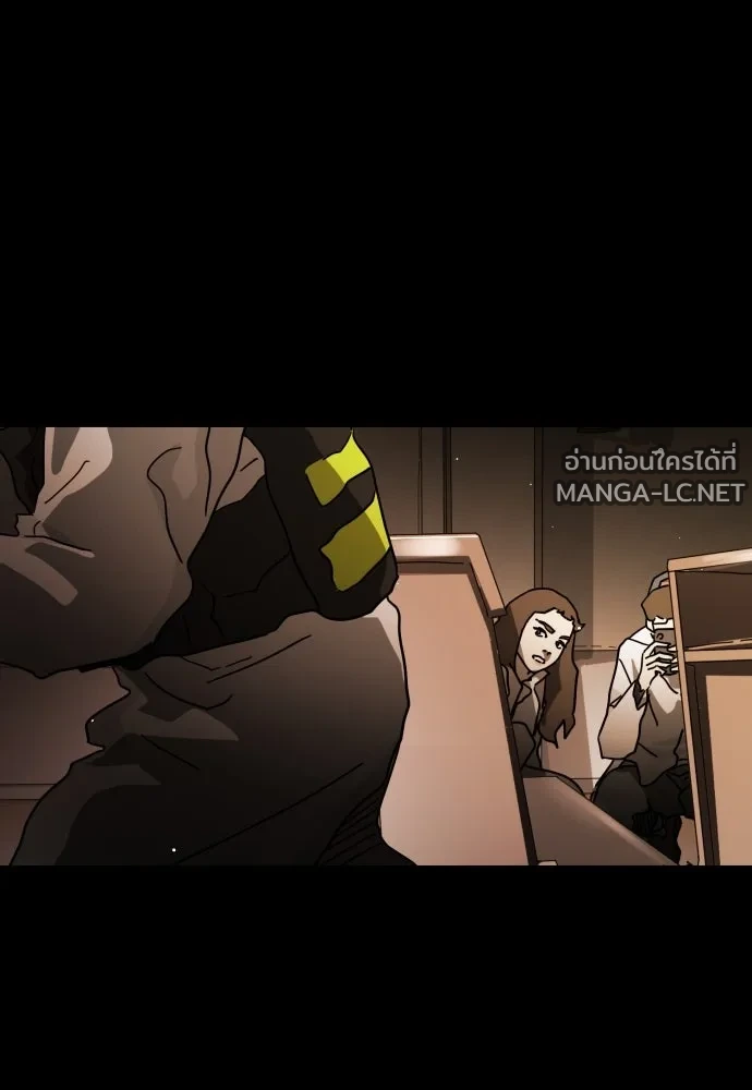Manga-lc-com อ่านมังงะ อ่านการ์ตูน ออนไลน์ ฟรี วันดีคืนดี โซลก็ ตอนที่ 1 2 3 4 5 6 7 8 9 10 11 12 13 14 ฟรี ไม่มีโฆษณา Manga-lc - อ่าน มังงะ อ่าน การ์ตูน ออนไลน์ อ่านมังงะ ฟรี