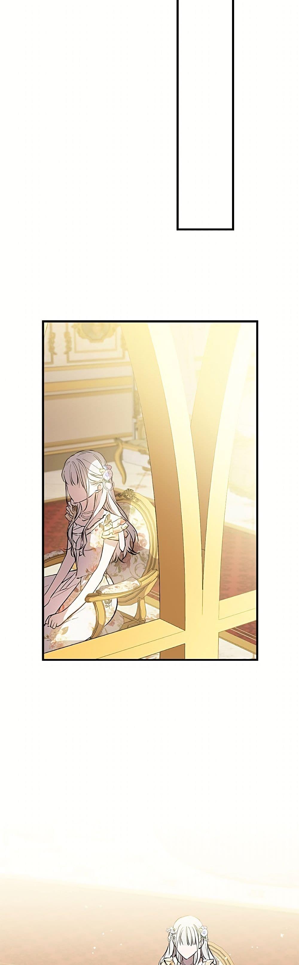 Manga-lc-com อ่านมังงะ อ่านการ์ตูน ออนไลน์ ฟรี The Strongest Characters in the World are Obsessed With Me ตอนที่ 1 2 3 4 5 6 7 8 9 10 11 12 13 14 ฟรี ไม่มีโฆษณา Manga-lc - อ่าน มังงะ อ่าน การ์ตูน ออนไลน์ อ่านมังงะ ฟรี