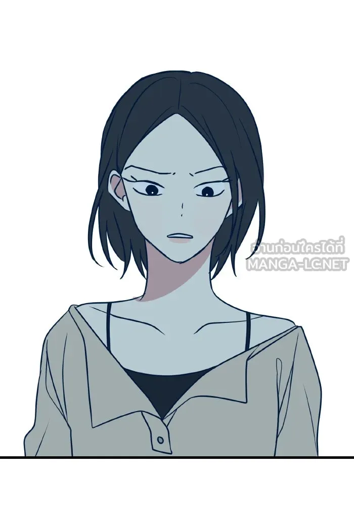 รักนี้ไม่มีรีไซเคิล ตอนที่ 24 รูปที่ 141